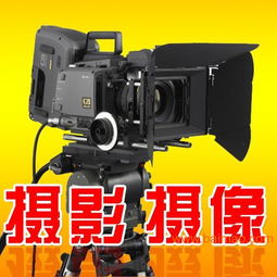 广州摄影摄像 专业技术与优质服务的完美结合